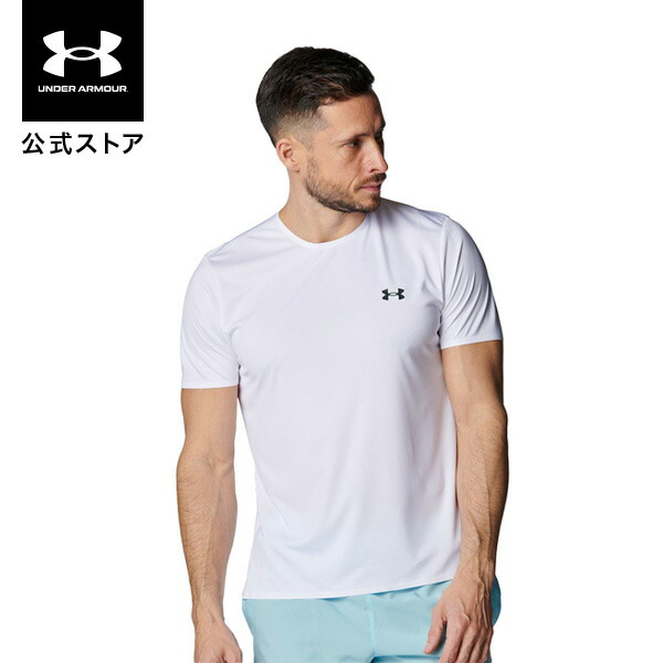 楽天市場】【50％OFF】公式 アンダーアーマー UNDER ARMOUR メンズ UA