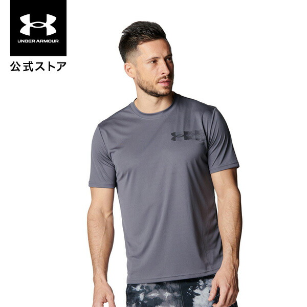 アンダーアーマー　Tシャツ　半袖　ランニング　メンズ アンダーアーマー 半袖 Tシャツ メンズ UNDER ARMOUR トレーニング