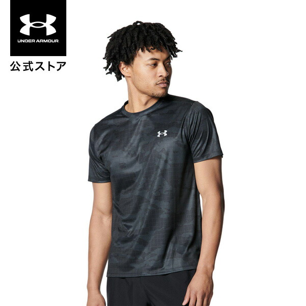 楽天市場】【30％OFF】公式 アンダーアーマー UNDER ARMOUR メンズ