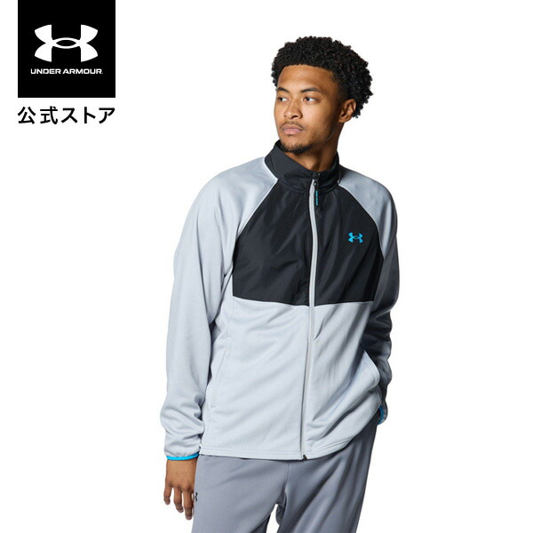 楽天市場】【30％OFF】公式 アンダーアーマー UNDER ARMOUR UA UA