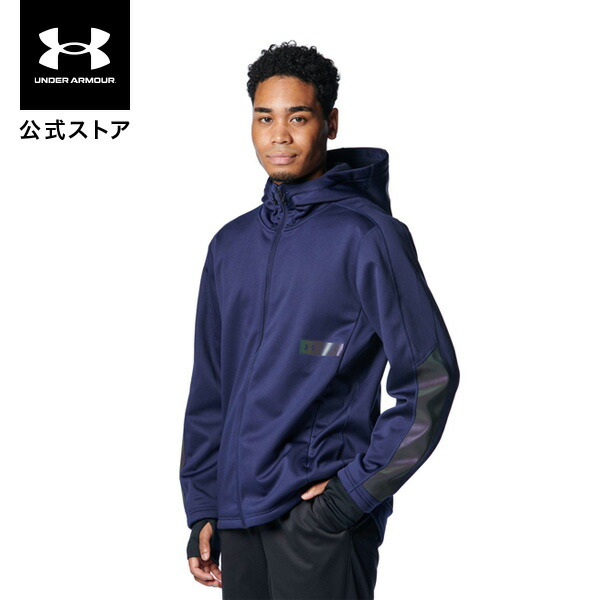 ❤︎アンダーアーマー❤︎トレーニングジャケット⭕️お値下げ 楽天市場】【50％OFF】公式 アンダーアーマー UNDER ARMOUR UA