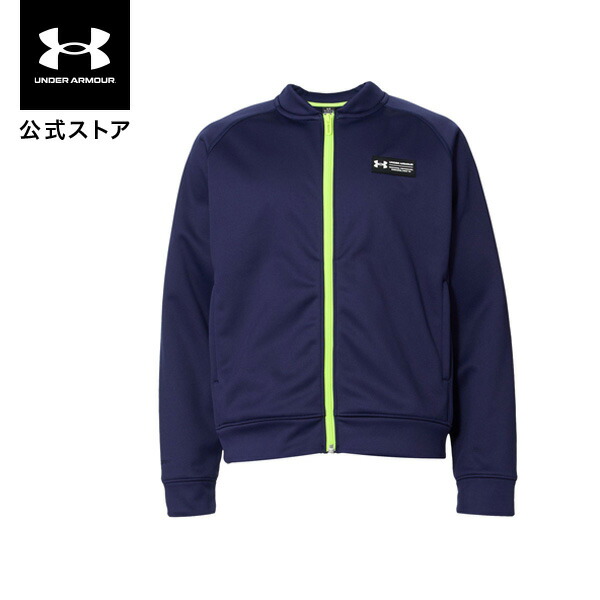 楽天市場】【50％OFF】公式 アンダーアーマー UNDER ARMOUR キッズ