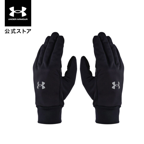 UNDER ARMOUR - [11] アンダーアーマー UA ストーム ラン ジャケット M 黒 ブラック UNDER ARMOUR アンダーアーマー メンズ 陸上/ランニング