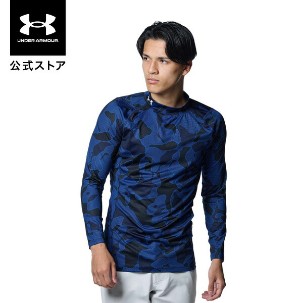 ゴン【新品未使用】UNDER ARMOUR シャツ&スカート 楽天市場】アンダーアーマー コンプレッション UNDER ARMOUR