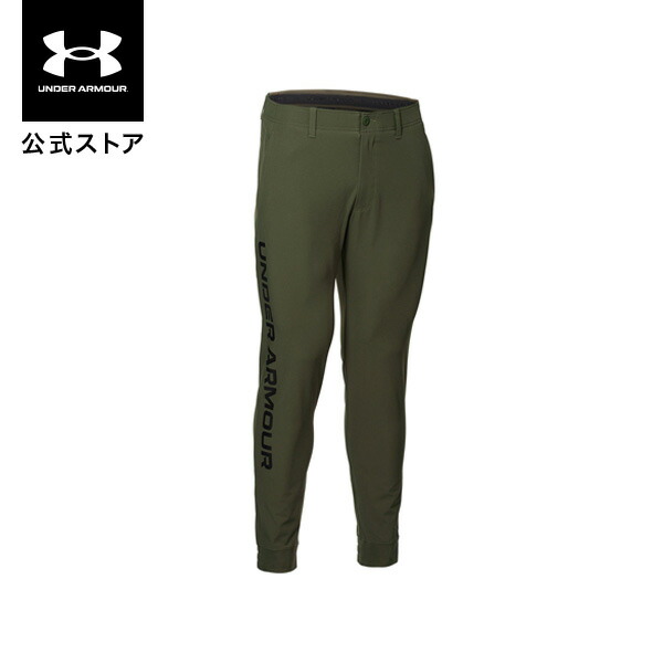 楽天市場】【30％OFF】公式 アンダーアーマー UNDER ARMOUR UA UA