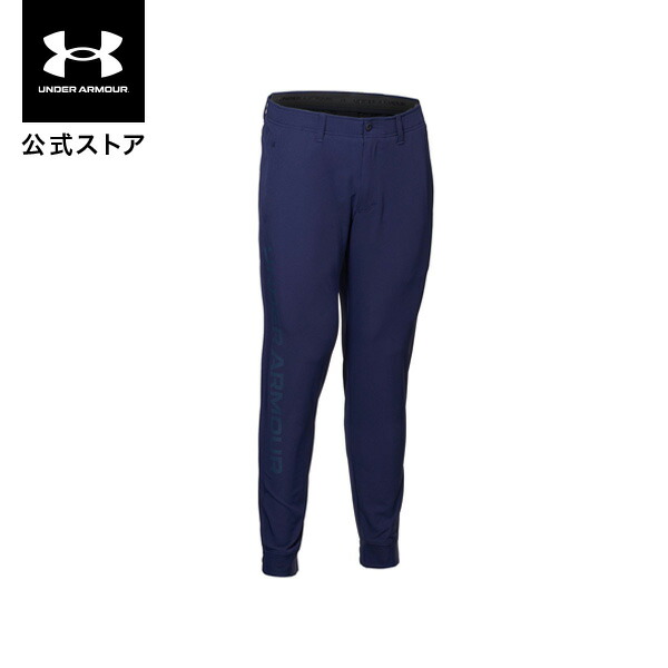 新品未開封 アンダーアーマー ロングパンツ 長ズボン ネイビー M 楽天市場】【30％OFF】公式 アンダーアーマー UNDER ARMOUR UA UA
