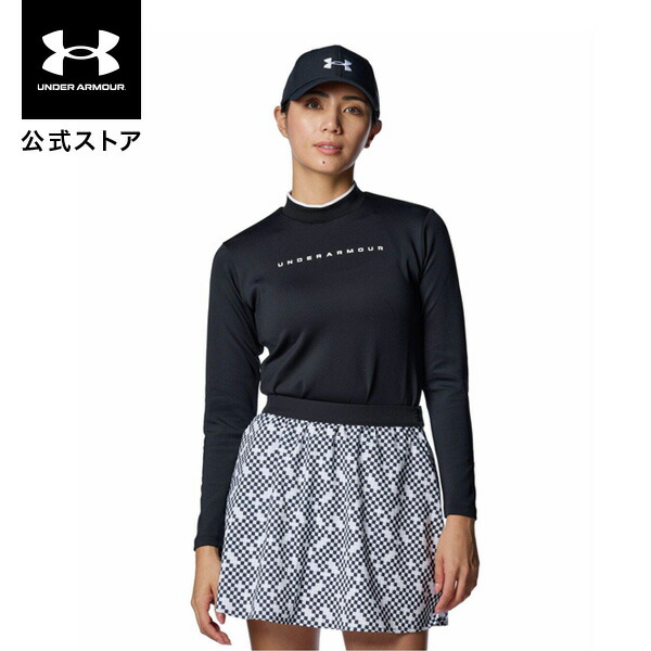 公式 アンダーアーマー UNDER ARMOUR UA UAアーマーニット ロングスリーブ モックネック シャツ(ゴルフ/WOMEN) 1388327 ベースレイヤー(トップス) コンプレッション インナー ウィメンズ レディース アウトドア スポーツ ジム 運動 部活 ブラック/ホワイト|アンダーアーマー公式 店