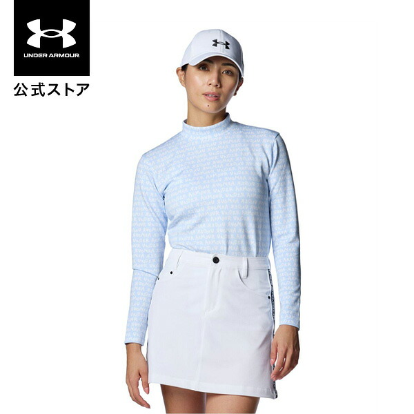 公式 アンダーアーマー UNDER ARMOUR UA UAアーマーニット プリント ロングスリーブ モックネック シャツ（ゴルフ/WOMEN） 1388328 ベースレイヤー(トップス) コンプレッション インナー ウィメンズ レディース アウトドア スポーツ ジム 運動 部活 長袖