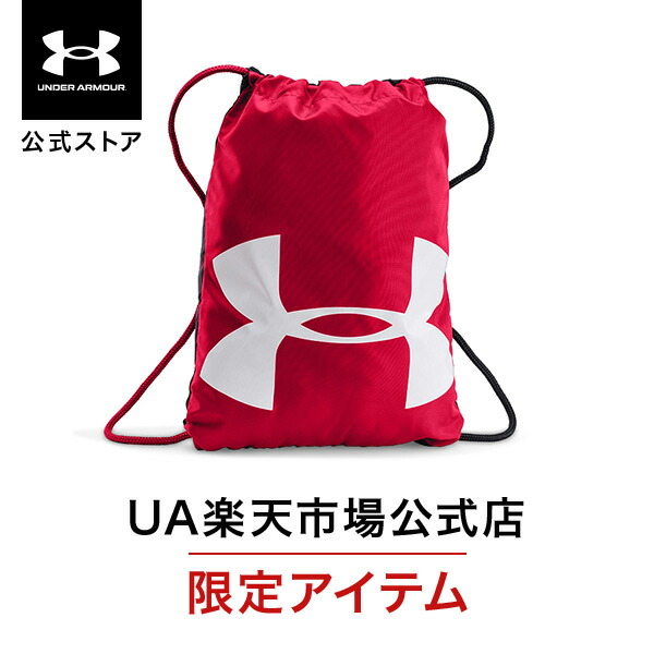 楽天市場】公式 アンダーアーマー UNDER ARMOUR UA メンズ