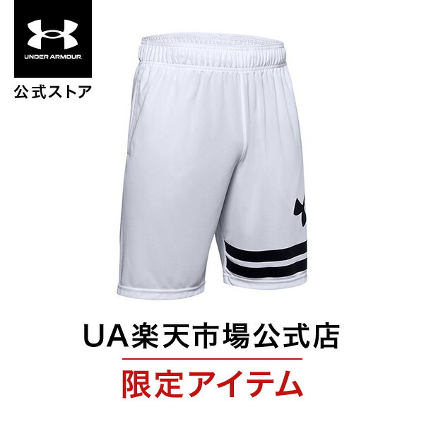 未使用品アンダーアーマー メンズ バスケットボール シューズ　白　ホワイト　29 楽天市場】【40％OFF】公式 アンダーアーマー UNDER ARMOUR ユニ