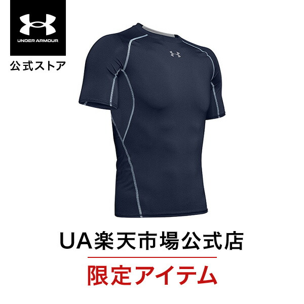 UNDER ARMOUR - アンダーアーマー　トレーニング　ウエア アンダーアーマー UNDER ARMOR メンズ トレーニング ウェア