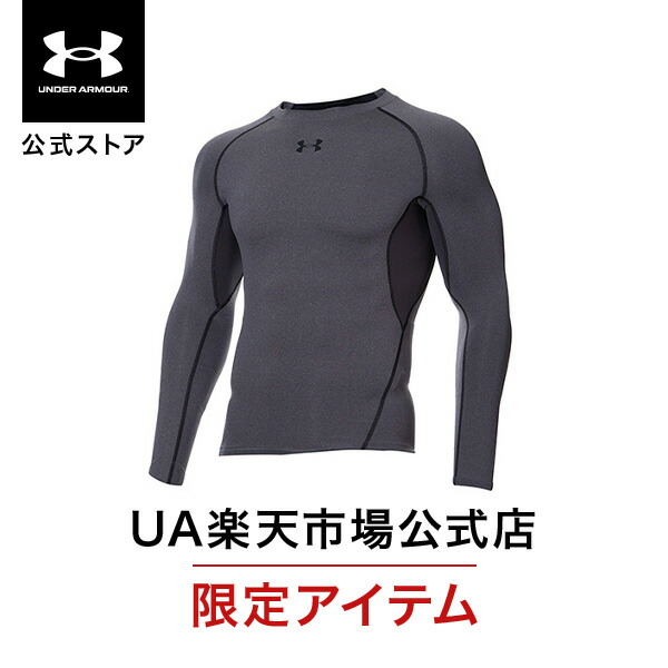 楽天市場】【30％OFF】公式 アンダーアーマー UNDER ARMOUR