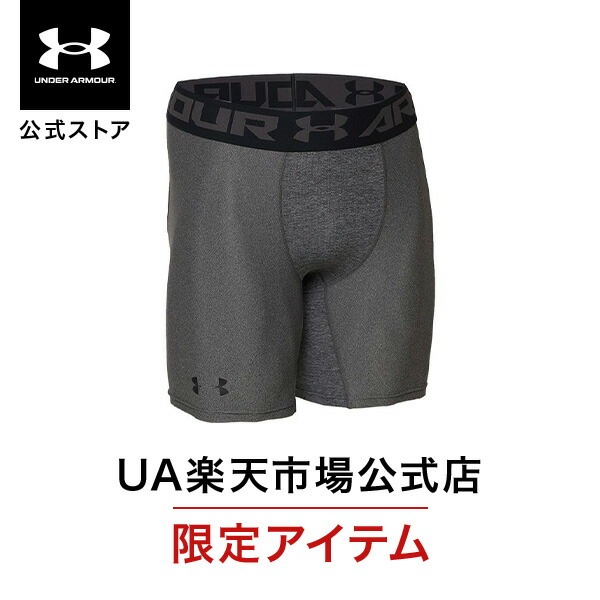 楽天市場】公式 アンダーアーマー UNDER ARMOUR メンズ