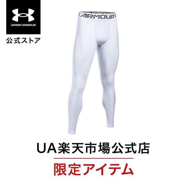 アンダーアーマー L アンダーアーマー公式】 UAアンディナイアブル5.0 ダッフル