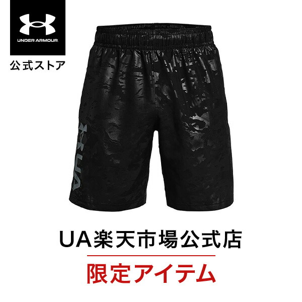 楽天市場】【40%OFF】公式 アンダーアーマー UNDER ARMOUR UA