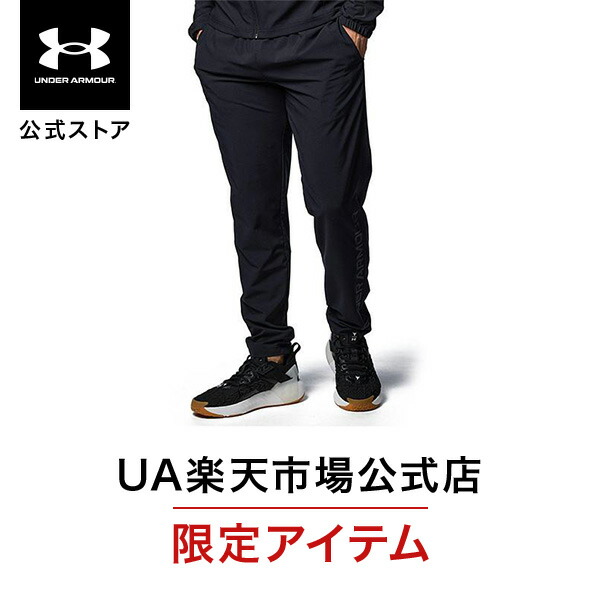 新品未使用　アンダーアーマー　トレーニングパンツLサイズ 1366333_1.jpg?t=20230530183854