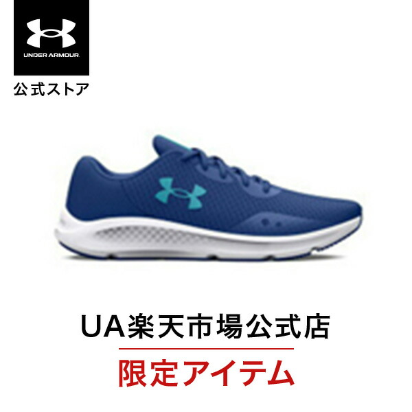 UNDER ARMOUR - UNDER ARMOUR  アンダーアーマー　トレーニング　3点セット　M アンダーアーマー公式】 UAパフォーマンステック 3インチ