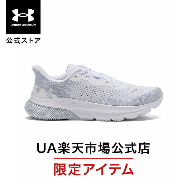 Under Armour トレーニングシューズ、グローブ、レッグウォーマーセット アンダーアーマー 野球 防寒手袋 UAコールドギア トレーニング