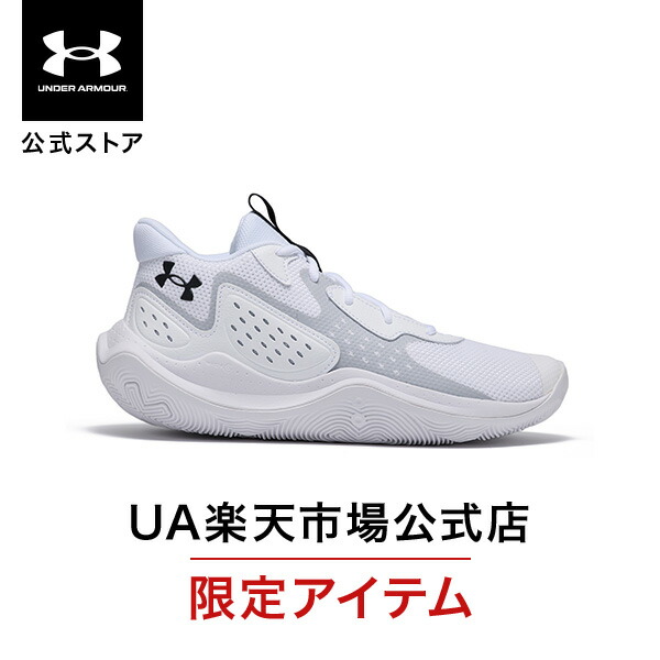 楽天市場】【40％OFF】公式 アンダーアーマー UNDER ARMOUR ユニ