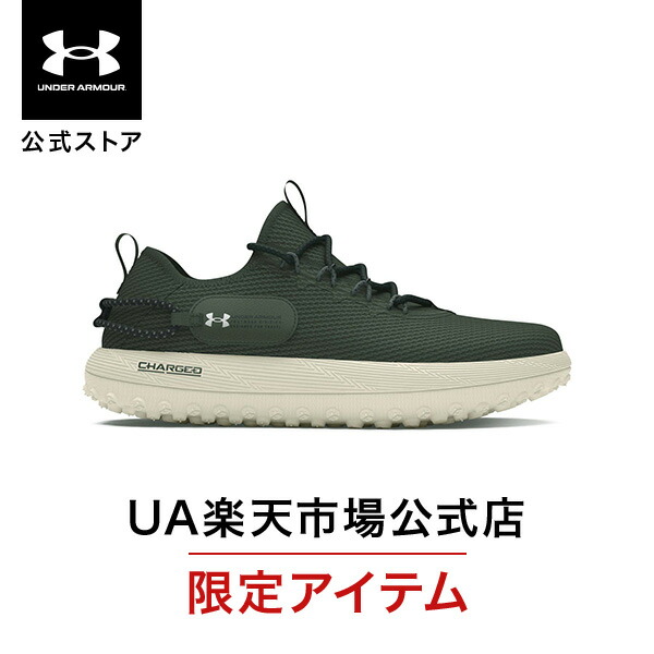 UNDER ARMOUR - アンダーアーマー上下 SM ３点 楽天市場】公式 アンダーアーマー UNDER ARMOUR ユニセックス