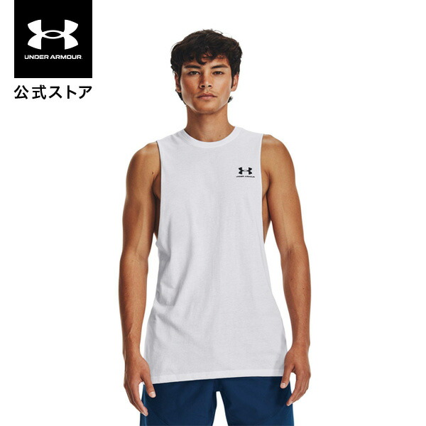 楽天市場】【30％OFF】公式 アンダーアーマー UNDER ARMOUR