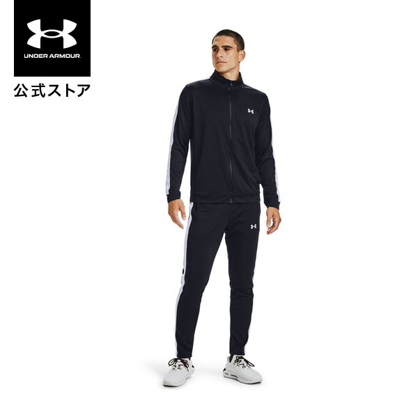 【激レア】UNDER ARMOUR セットアップ L 支給品 柳田選手 Amazon.co.jp: アンダーアーマー 柳田悠岐選手支給品 スパイク