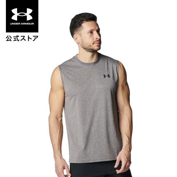 楽天市場】公式 アンダーアーマー UNDER ARMOUR メンズ トレーニング
