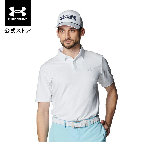 楽天市場】【30％OFF】公式 アンダーアーマー UNDER ARMOUR