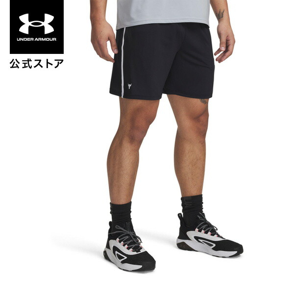 楽天市場】アンダーアーマー ハーフパンツ メンズ UAプロジェクト