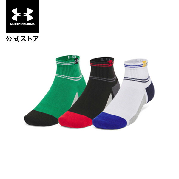 楽天市場】【30％OFF】公式 アンダーアーマー UNDER ARMOUR UA