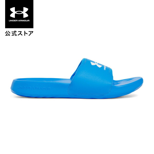 【24時間以内匿名配送】アンダーアーマー プロジェクトロック サンダル 30cm 楽天市場】公式 アンダーアーマー UNDER ARMOUR UA UAプロジェクト