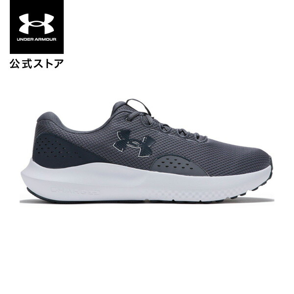 アンダーアーマーシューズ 楽天市場】公式 アンダーアーマー UNDER ARMOUR Mens Run