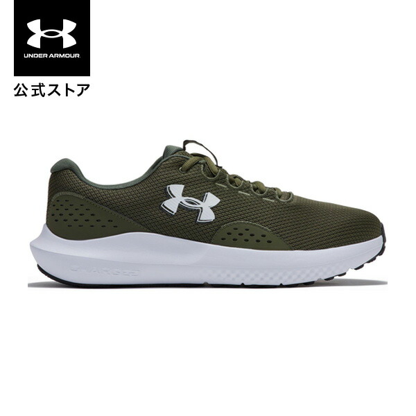楽天市場】公式 アンダーアーマー UNDER ARMOUR UA メンズ