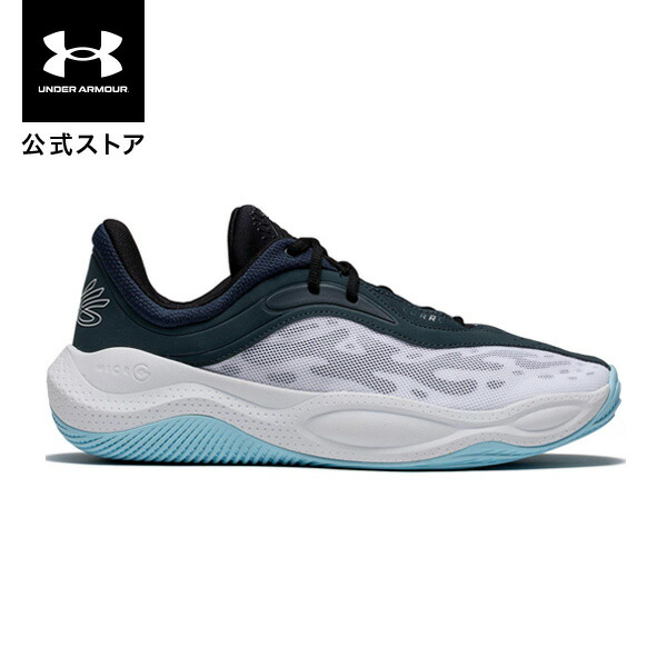 楽天市場】【30％OFF】公式 アンダーアーマー UNDER ARMOUR ユニ