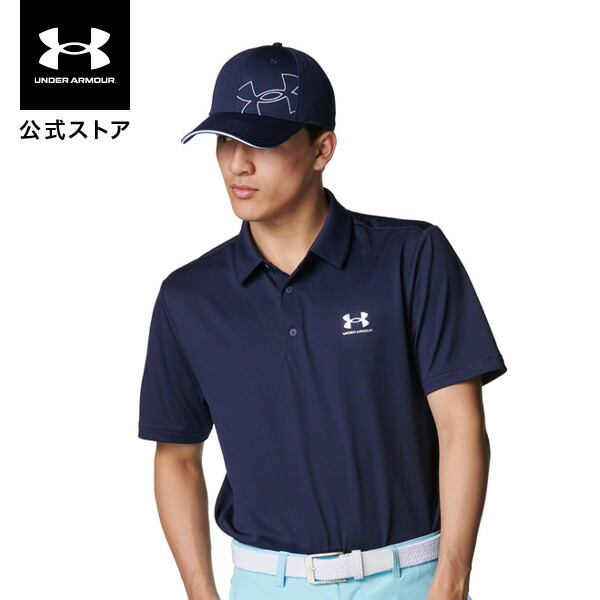 楽天市場】【30％OFF】公式 アンダーアーマー UNDER ARMOUR