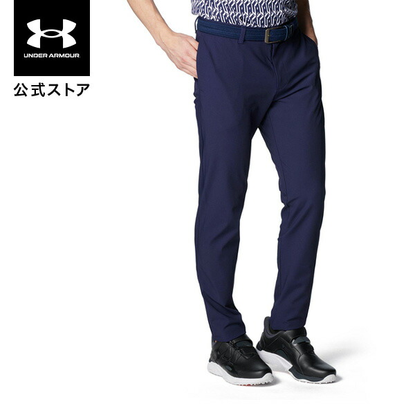 楽天市場】【30％OFF】公式 アンダーアーマー UNDER ARMOUR UA UA