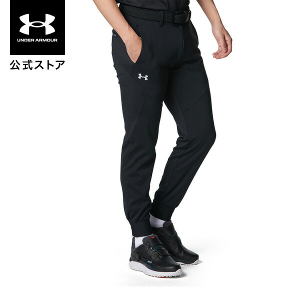 楽天市場】【30％OFF】公式 アンダーアーマー UNDER ARMOUR