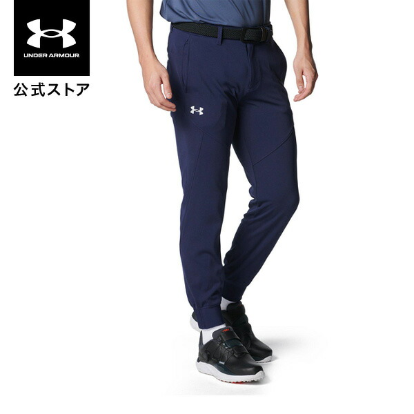 楽天市場】【50％OFF】公式 アンダーアーマー UNDER ARMOUR UA UA