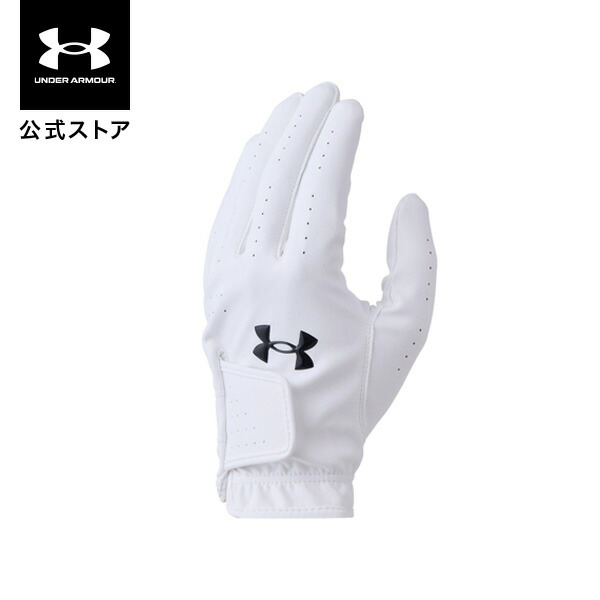 Under Armour トレーニングシューズ、グローブ、レッグウォーマーセット Under Armour トレーニングシューズ、グローブ、レッグ