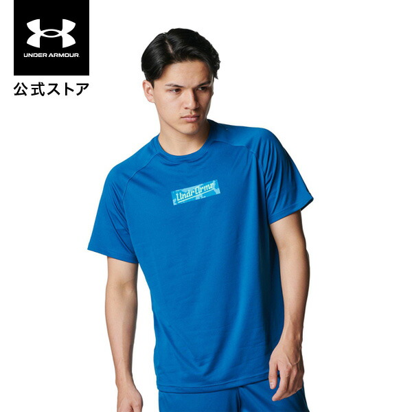 UNDER ARMOUR - UNDER ARMOUR  スポーツウェア ワークアウトTシャツ 楽天市場】メール便配送 アンダーアーマー UAワークアウト ロゴ