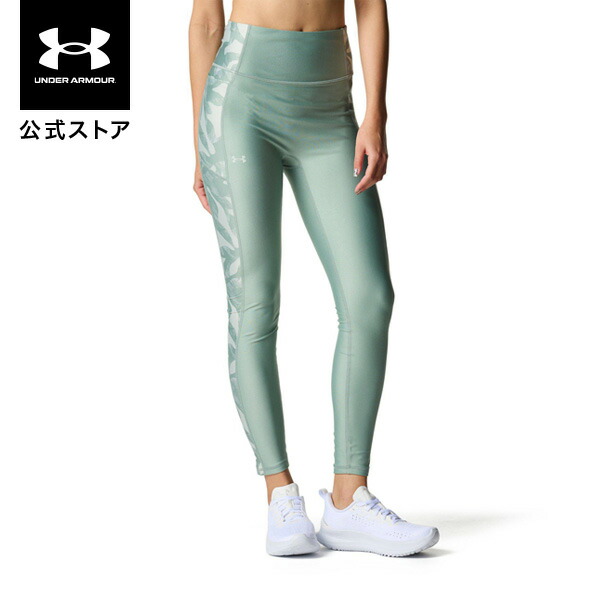 楽天市場】【30％OFF】公式 アンダーアーマー UNDER ARMOUR ウィメンズ