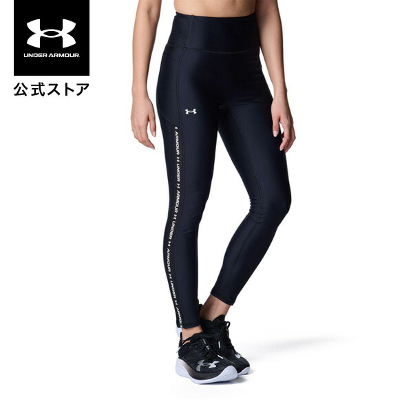 アンダーアーマー　オブジェ　レア アンダーアーマー（UNDER ARMOUR）（メンズ）プロジェクトロック