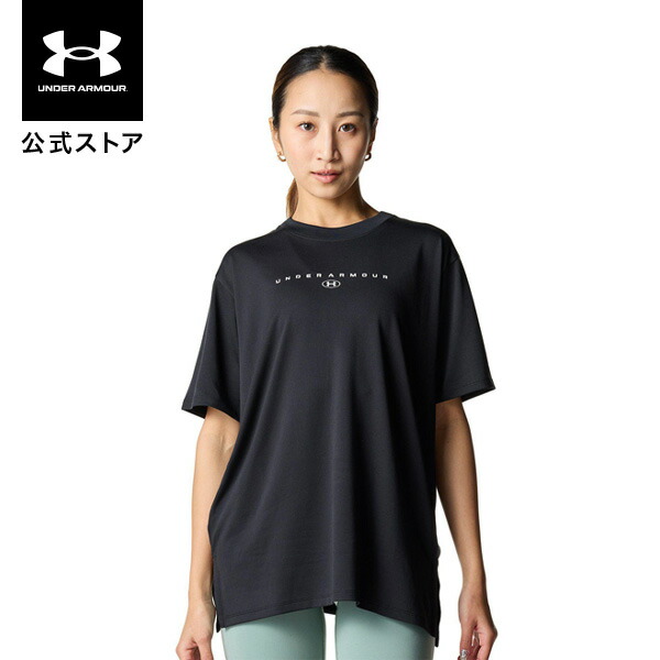 楽天市場】【30％OFF】公式 アンダーアーマー UNDER ARMOUR
