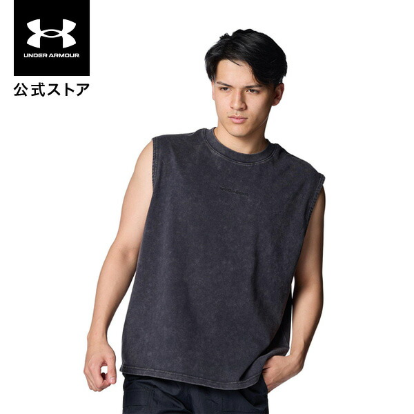 楽天市場】【50％OFF】公式 アンダーアーマー UNDER ARMOUR メンズ