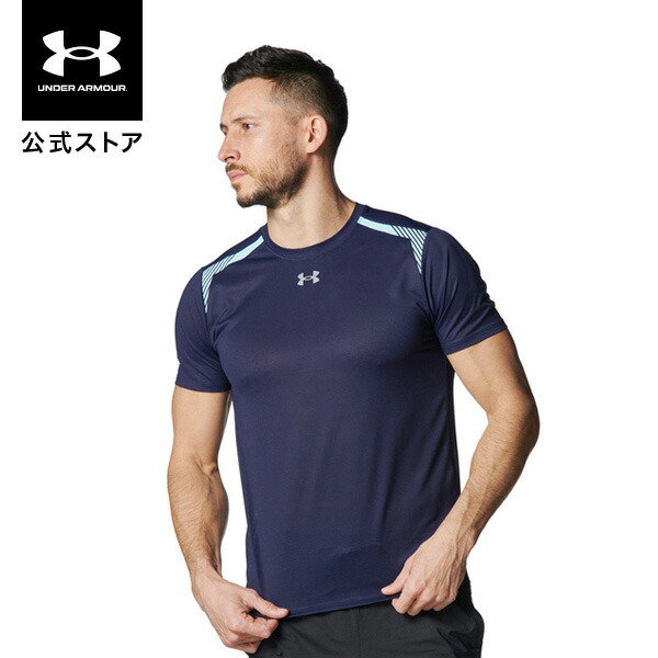 楽天市場】【30％OFF】公式 アンダーアーマー UNDER ARMOUR メンズ