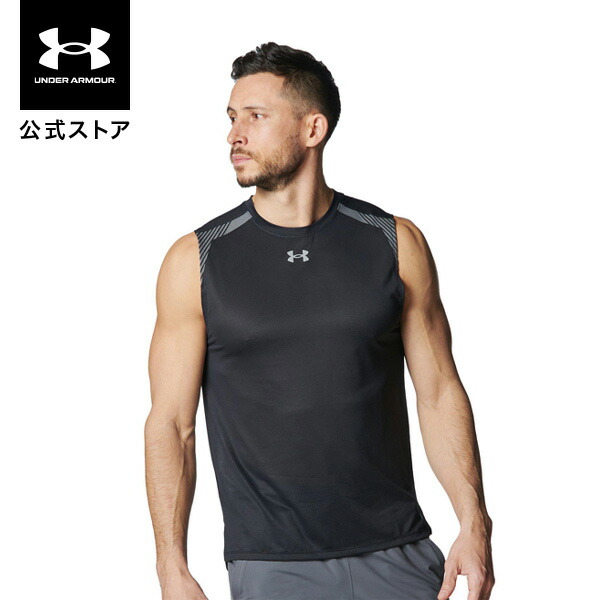 アンダーアーマーカリータンクトップ UA公式】ステフィン・カリー タンクトップ 通常価格｜アンダーアーマー