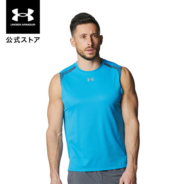 Under Armour RUSH タンクトップ アンダーアーマ シングレット UA公式】ランニング タンクトップ｜アンダーアーマー公式通販