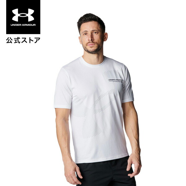 楽天市場】【30％OFF】公式 アンダーアーマー UNDER ARMOUR メンズ