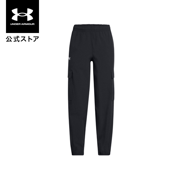 楽天市場】【30％OFF】公式 アンダーアーマー UNDER ARMOUR キッズ
