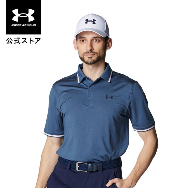 楽天市場】【30％OFF】公式 アンダーアーマー UNDER ARMOUR